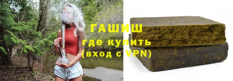 ГАШ Premium  Ветлуга 